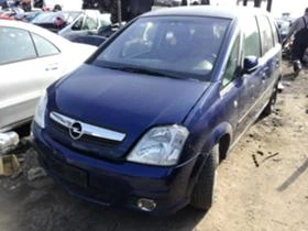 Opel Meriva 1.4/1.6 | Mobile.bg    11