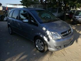 Opel Meriva 1.4/1.6 | Mobile.bg    6