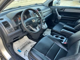 Honda Cr-v 2.0i-VTEC Автоматик/ Кожа/ Подгрев/ Панорама | Auto.bg — изображение 10