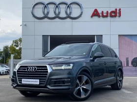 Audi Q7 3.0 TDI quattro - [4] 