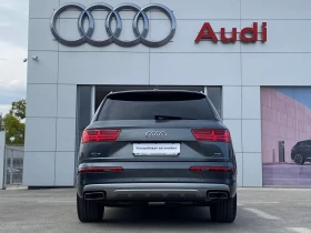 Audi Q7 3.0 TDI quattro - [6] 