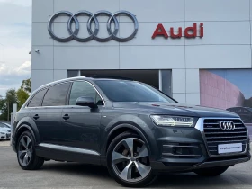 Audi Q7 3.0 TDI quattro - [1] 