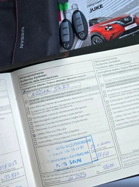 Nissan Juke 39000км/Tekna/KEYLESS /DISTRONIC /360г.КАМЕРИ/BOSE - 38500 лв. - 38325720 17