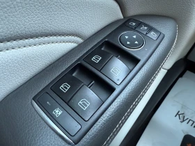 Mercedes-Benz ML 350 АМГ пакет/3.0cdi/Реални километри - 32999 лв. - 28460199 15