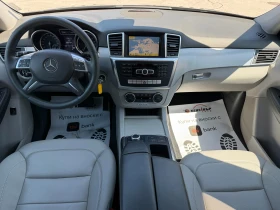 Mercedes-Benz ML 350 АМГ пакет/3.0cdi/Реални километри - 32999 лв. - 28460199 10