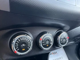 Mitsubishi Outlander 2.2D Фейслифт/7 места - 13999 лв. - 77650526 16