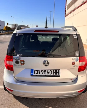 Skoda Yeti | Mobile.bg    9