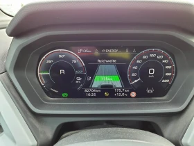 Audi Q4 45 e-tron quattro | Mobile.bg � ����� ������ 6