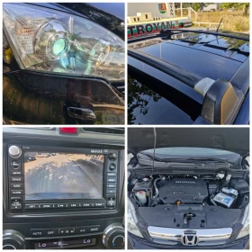 Honda Cr-v 2, 2* 140* AC* NAVI* PDC* XENON* ����* PANO* TUV  | Mobile.bg � ����� ������ 17