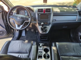 Honda Cr-v 2, 2* 140* AC* NAVI* PDC* XENON* ����* PANO* TUV  | Mobile.bg � ����� ������ 13