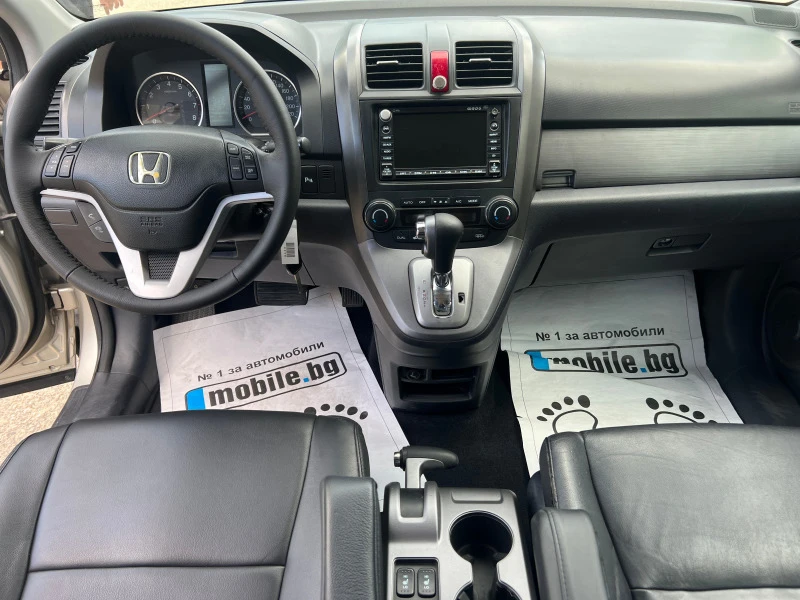 Honda Cr-v 2.0i-VTEC, снимка 12 - Автомобили и джипове - 41489494