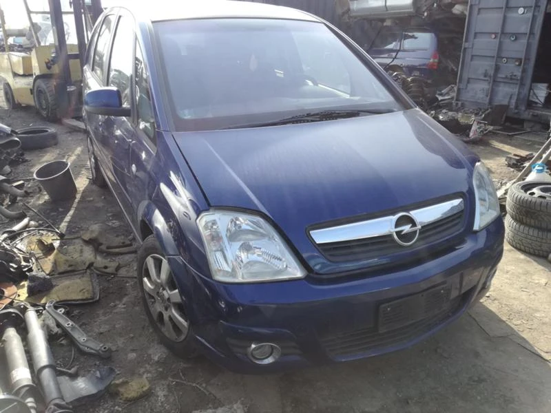 Opel Meriva 1.4/1.6, снимка 12 - Автомобили и джипове - 28627238