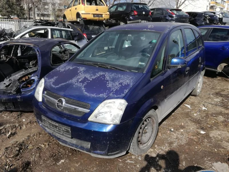 Opel Meriva 1.4/1.6, снимка 16 - Автомобили и джипове - 28627238