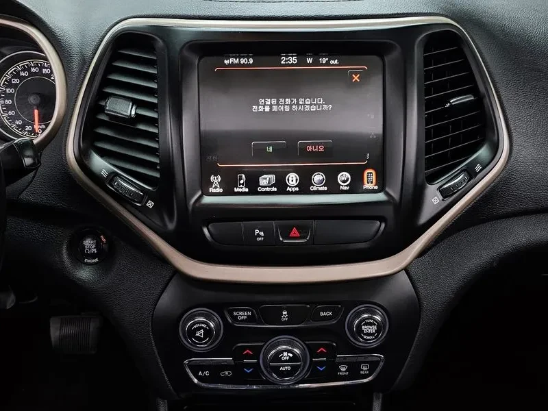 Jeep Cherokee 2.4  | Mobile.bg � ����������� 14