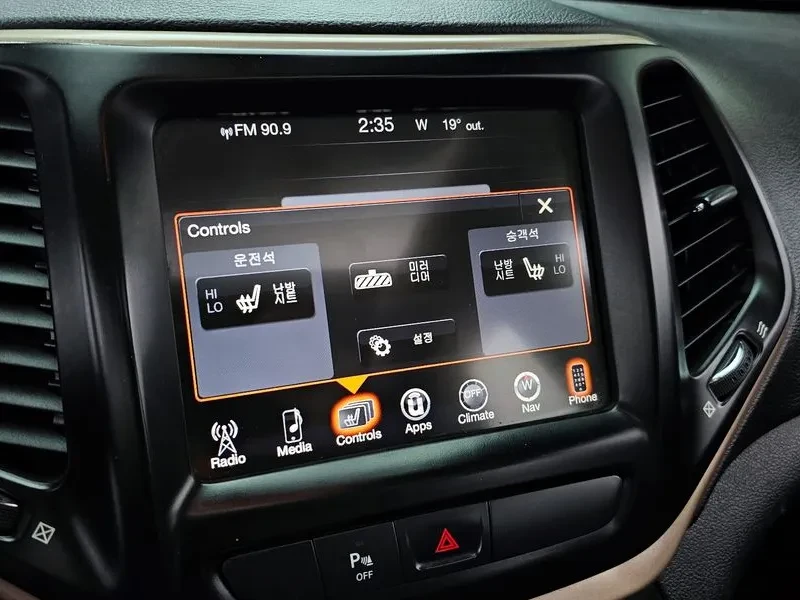 Jeep Cherokee 2.4  | Mobile.bg � ����������� 17