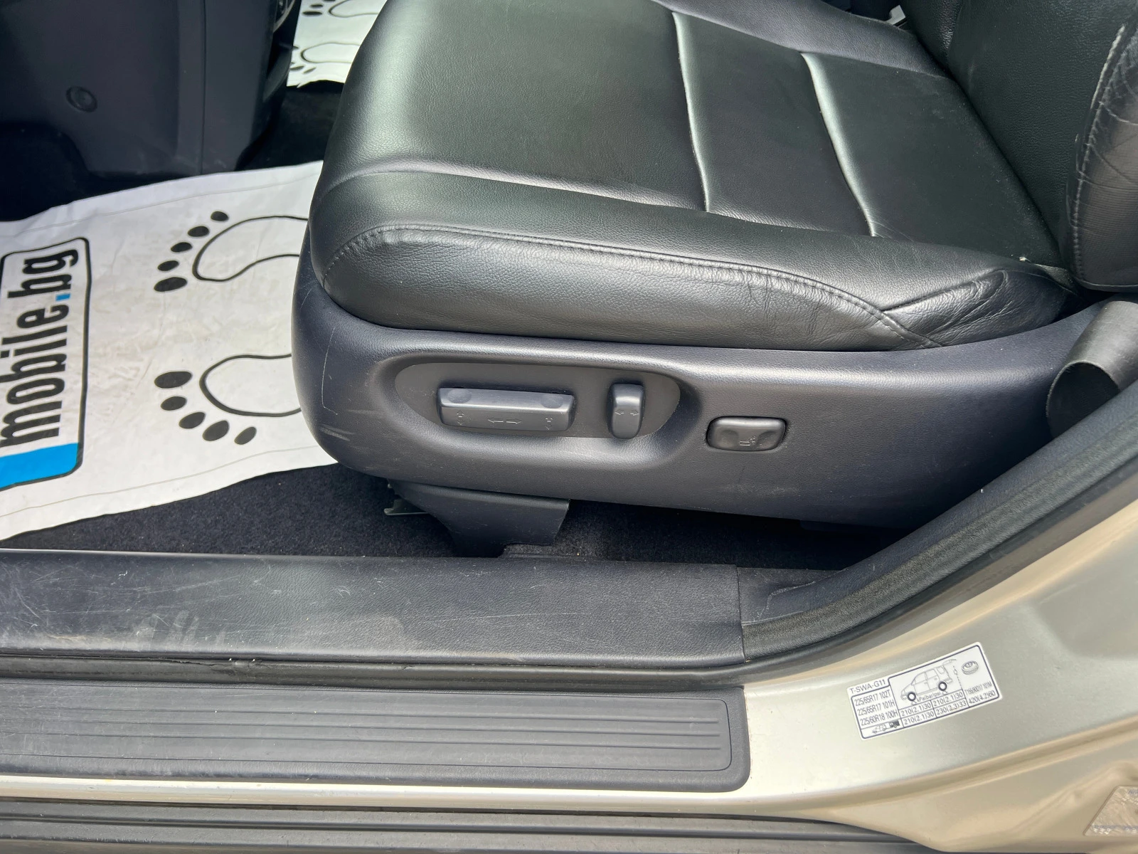 Honda Cr-v 2.0i-VTEC / / /  | Mobile.bg   15