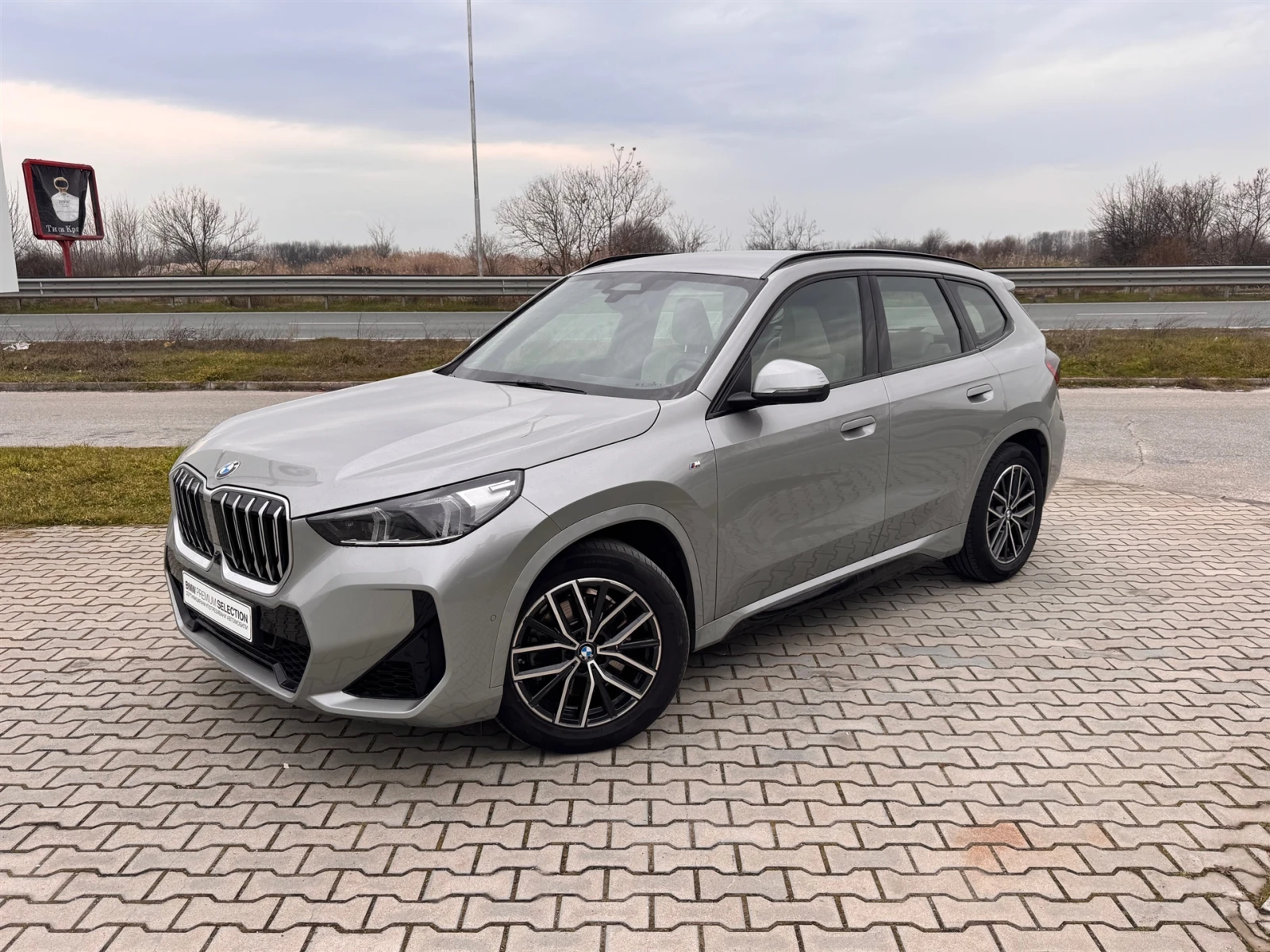 BMW X1 xDrive23i