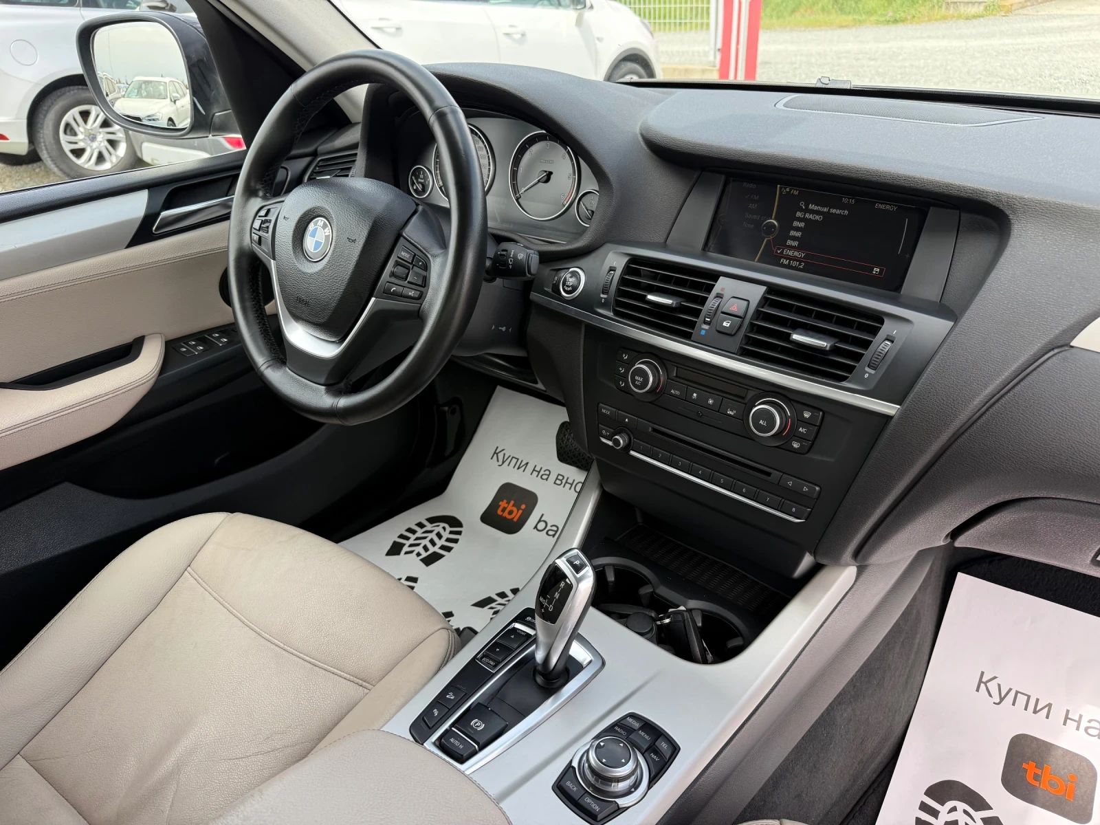 BMW X3 (KATO НОВА)^(X-Drive), снимка 16 - Автомобили и джипове - 54217925