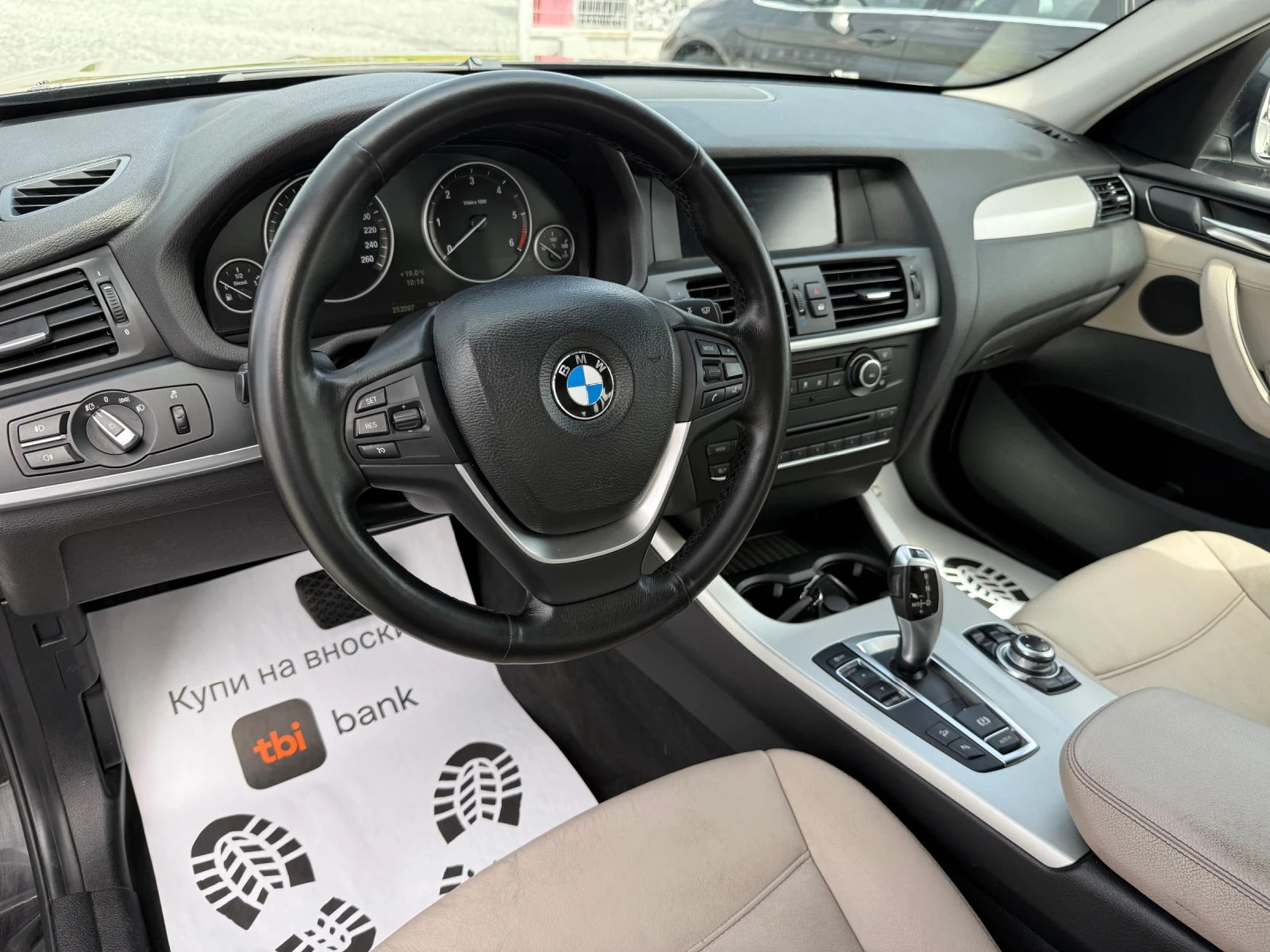 BMW X3 (KATO НОВА)^(X-Drive), снимка 12 - Автомобили и джипове - 54217925