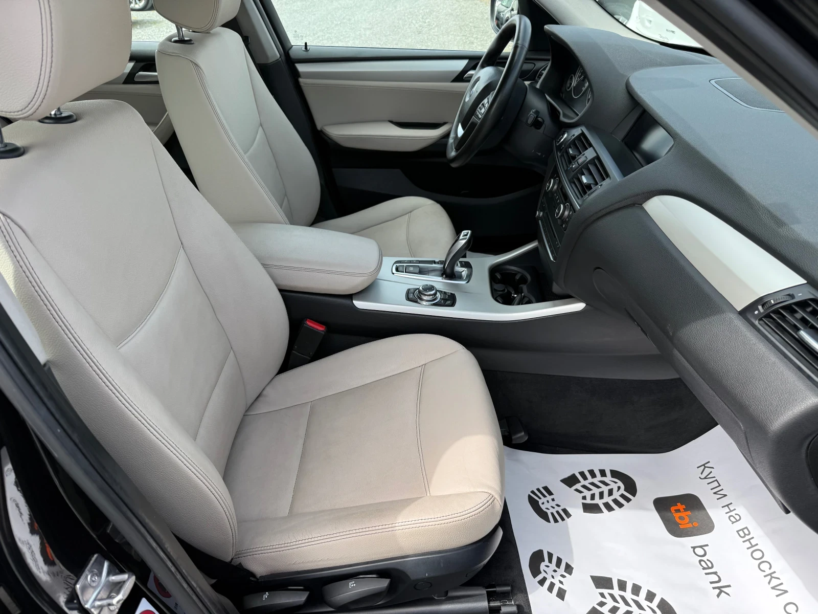 BMW X3 (KATO НОВА)^(X-Drive), снимка 14 - Автомобили и джипове - 54217925