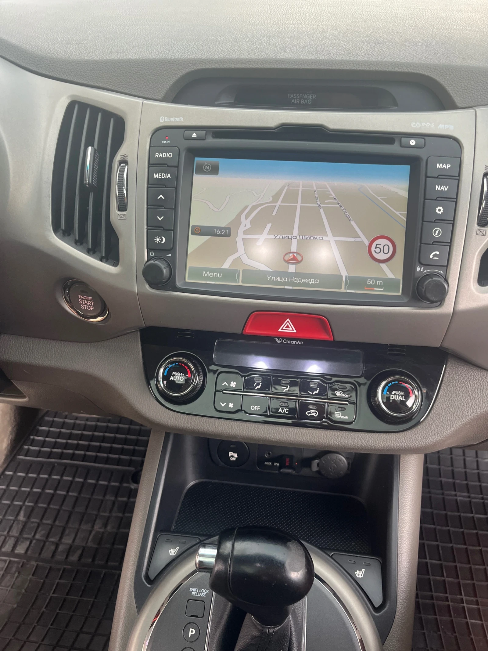 Kia Sportage 2.0, снимка 7 - Автомобили и джипове - 55207285