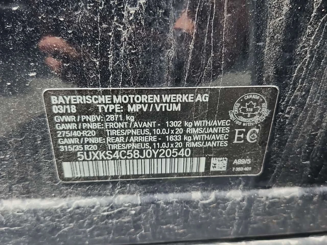 BMW X5 xDrive35d/CARFAX/ПОДГРЕВ/ПАМЕТ/КОЖА/, снимка 15 - Автомобили и джипове - 55410254