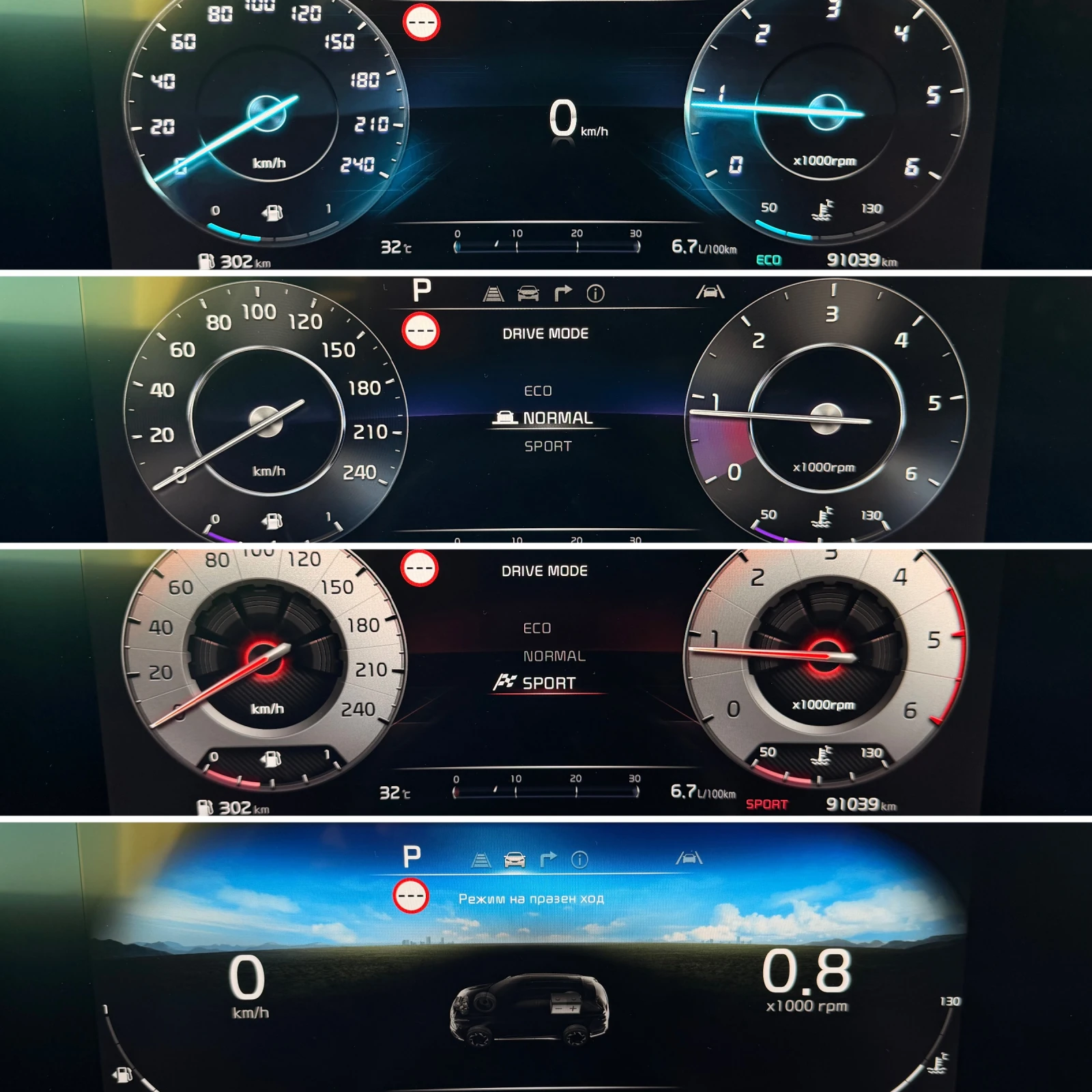 Kia Sportage -1.6 CRDi-GT-line-Mild Hybrid-Гаранция-Navi-, снимка 10 - Автомобили и джипове - 55468342