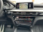 Обява за продажба на BMW X5 5.0i-450cc M-PAKET ~53 900 лв. - изображение 8