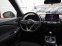 Обява за продажба на Nissan Juke 1.0 DIG-T DCT  ~40 900 лв. - изображение 4