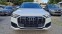 Обява за продажба на Audi Q7 PREMIUM-QUATTRO 45 TFSI.MILD HIBRID.9600 км!!!7 ме ~ 123 600 лв. - изображение 1