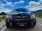 Обява за продажба на Mercedes-Benz ML 320 AMG/OFFROAD/AIRMATIC/DISTRONIC/MEMORY/ ~18 800 лв. - изображение 1