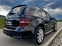 Обява за продажба на Mercedes-Benz ML 320 AMG/OFFROAD/AIR/DISTRONIC/F1/MEMORY/ ~18 800 лв. - изображение 3