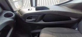 Iveco Daily 2.3 двигател /Автомагазин за части, снимка 5