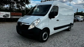 ����� �� �������� �� Opel Movano 2.3cdti-���� 5 �����-������