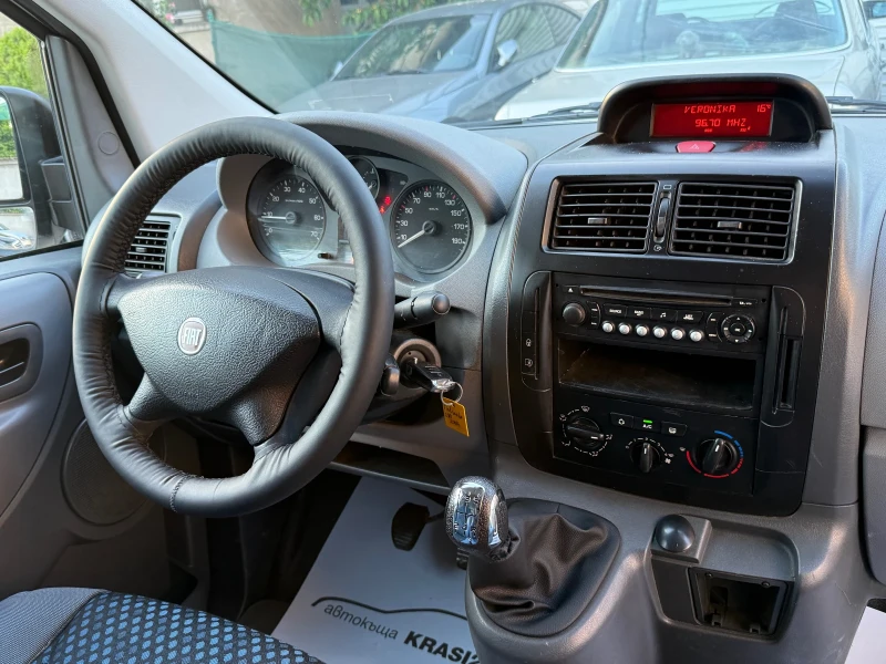 Fiat Scudo 1.6JTD 90HP, снимка 10 - Бусове и автобуси - 50449337