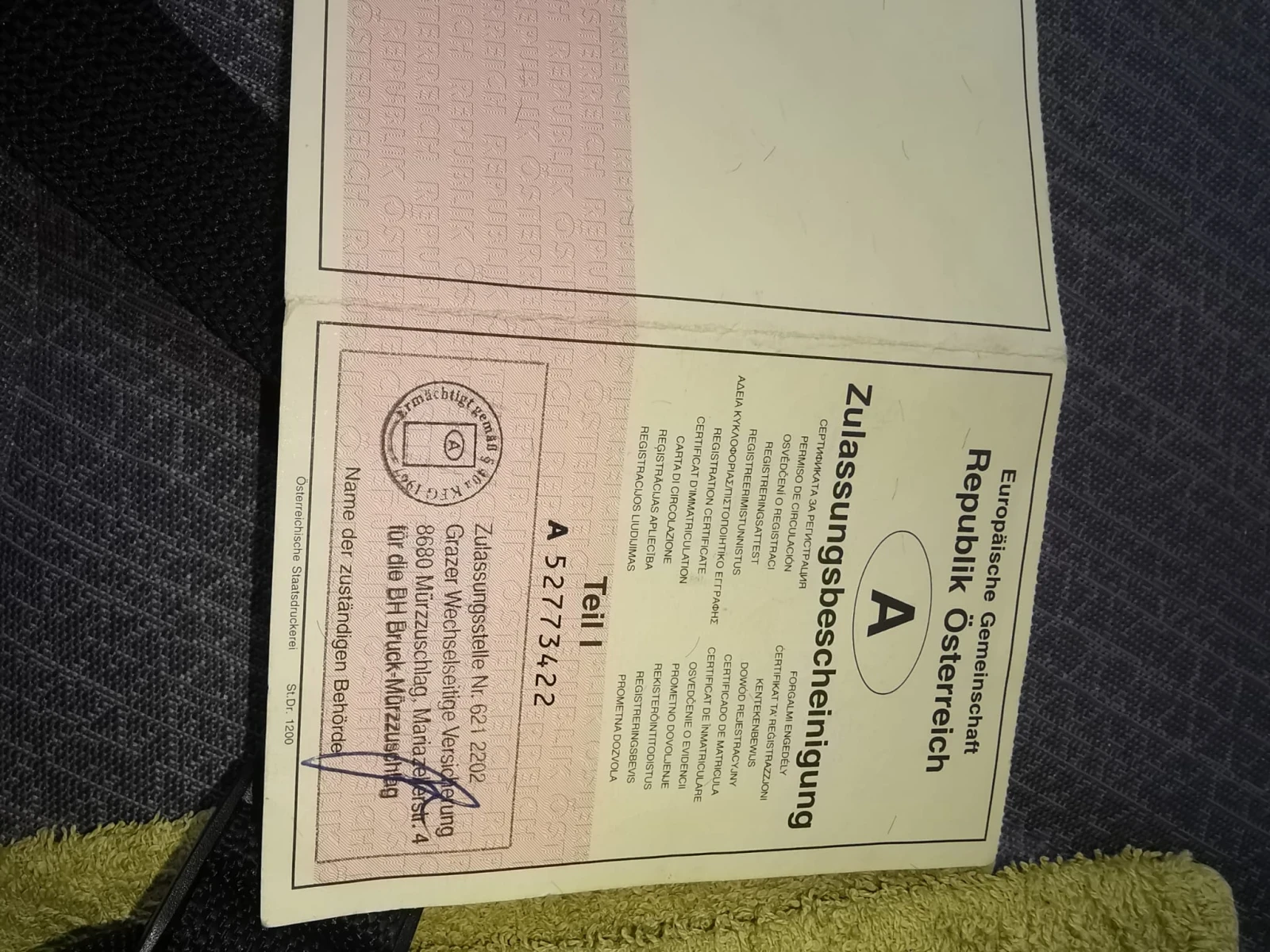 Renault Trafic | Mobile.bg � ����������� 1