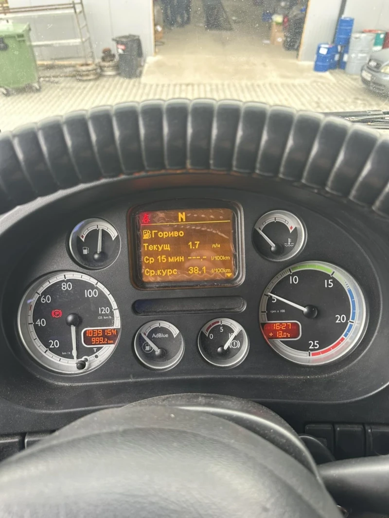 Daf XF 105 FT 105.460 ATE, снимка 9 - Камиони - 53484144