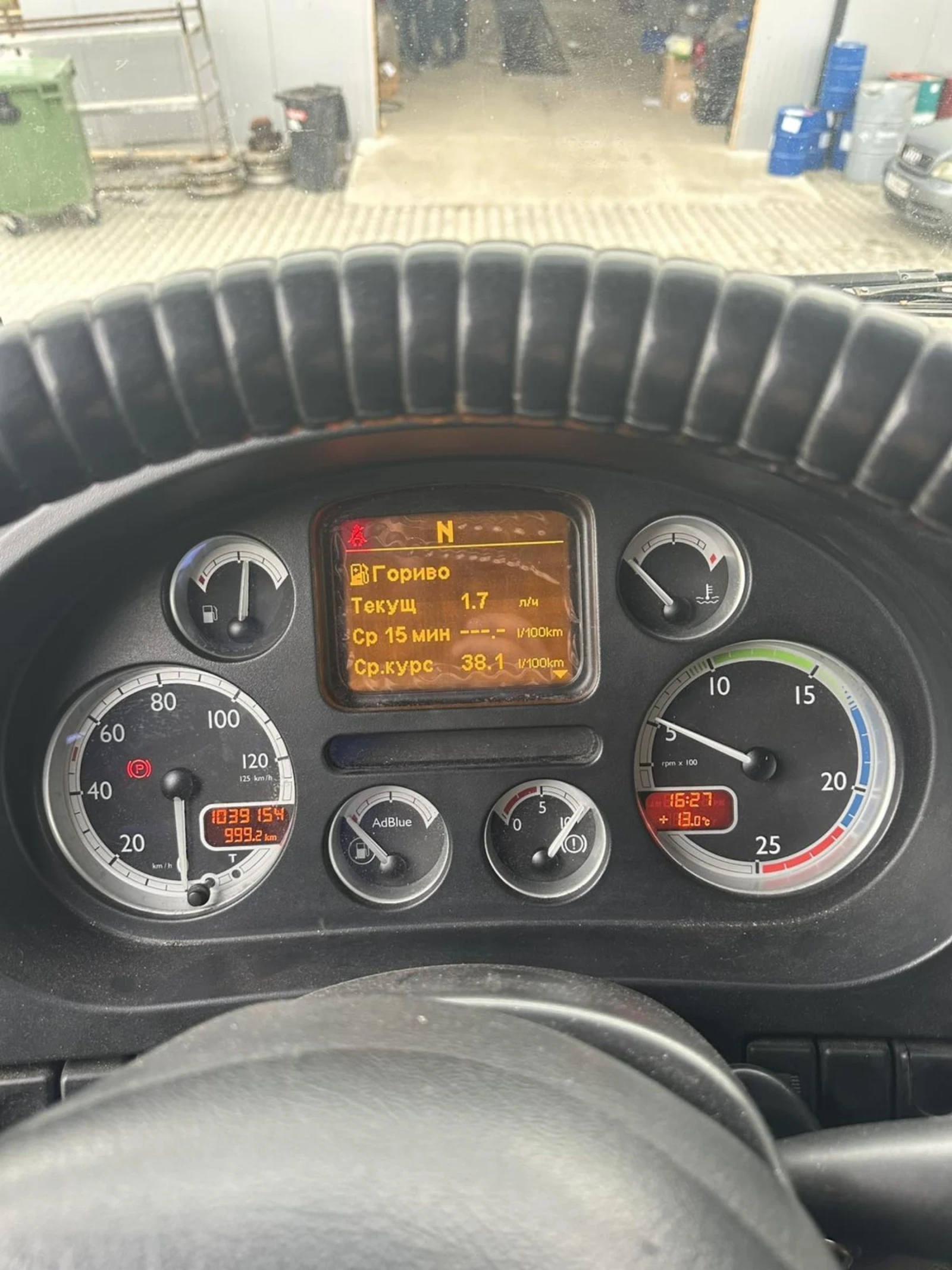 Daf XF 105 FT 105.460 ATE - изображение 9