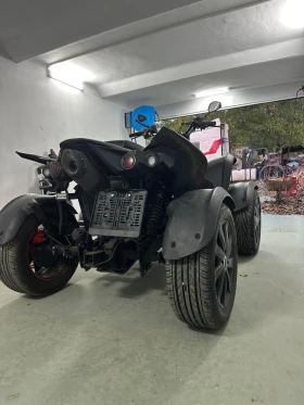 Tgb Target 550, снимка 5