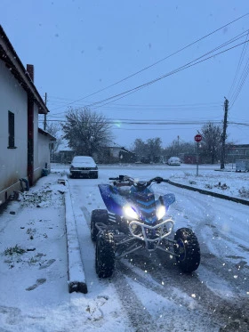     Yamaha Raptor 660