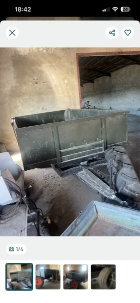 Друг вид Български 4м, снимка 7