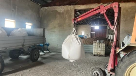 Друг вид Български 4м, снимка 2