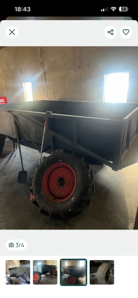 ���� ��� ��������� 4� | Mobile.bg � ����� ������ 8