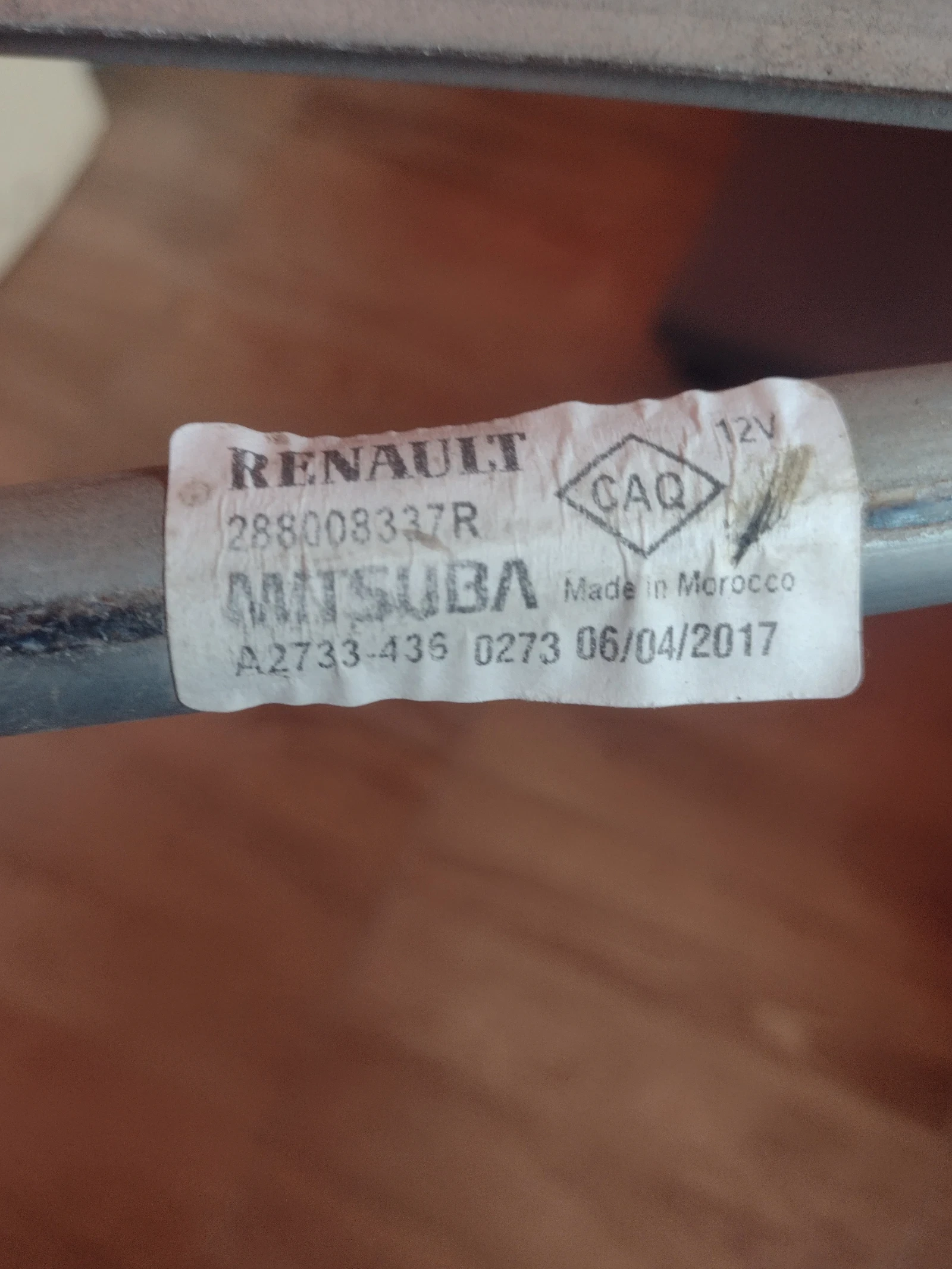 288008337R  C086A       RENAULT CAPTUR 2017. | Mobile.bg   2