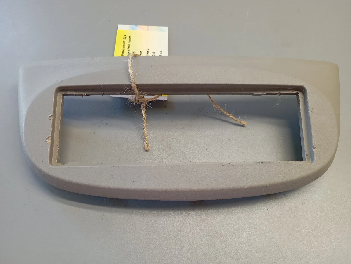   ,    1.2 | Mobile.bg   1