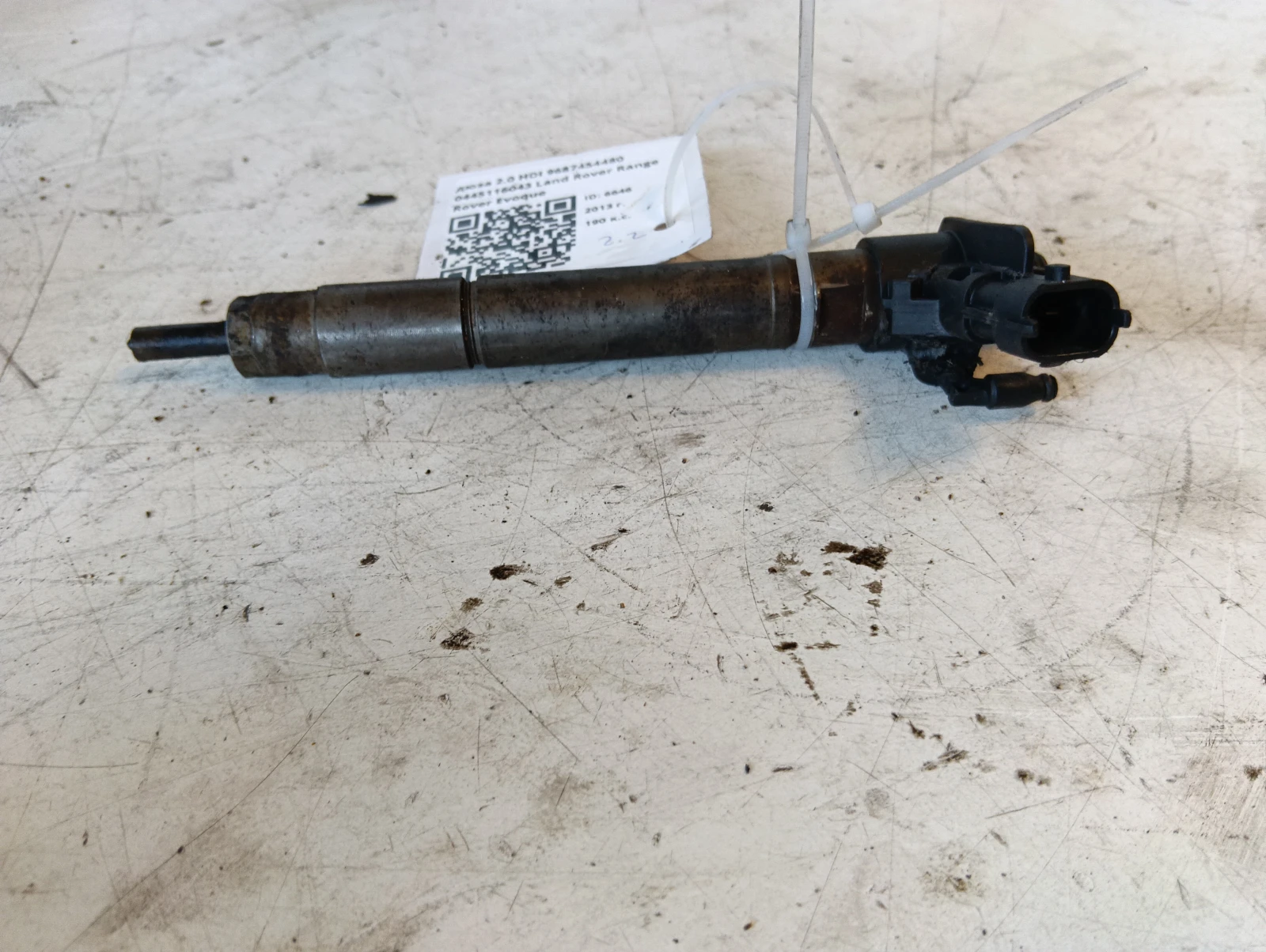 дюза 2.2 HDI 9687454480 0445116043 Land Rover Range Rover Evoque