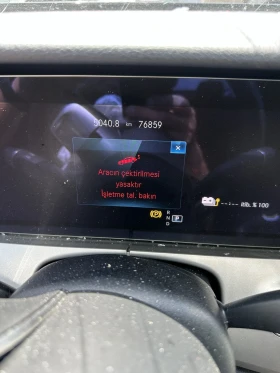 �������� OM654 E300de GLC300de 2022�.  | Mobile.bg � ����� ������ 2
