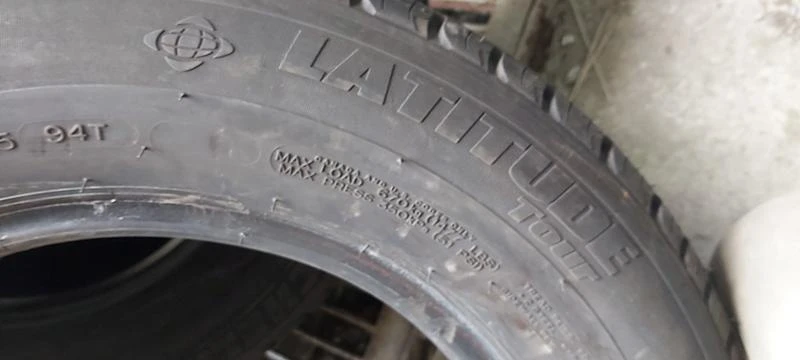 Гуми Всесезонни 205/65R15, снимка 8 - Гуми и джанти - 35136227