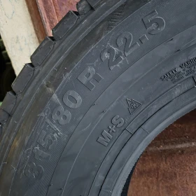 ���� 315/80R22.5 | Mobile.bg � ����� ������ 11