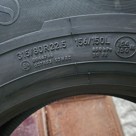 ���� 315/80R22.5 | Mobile.bg � ����� ������ 9